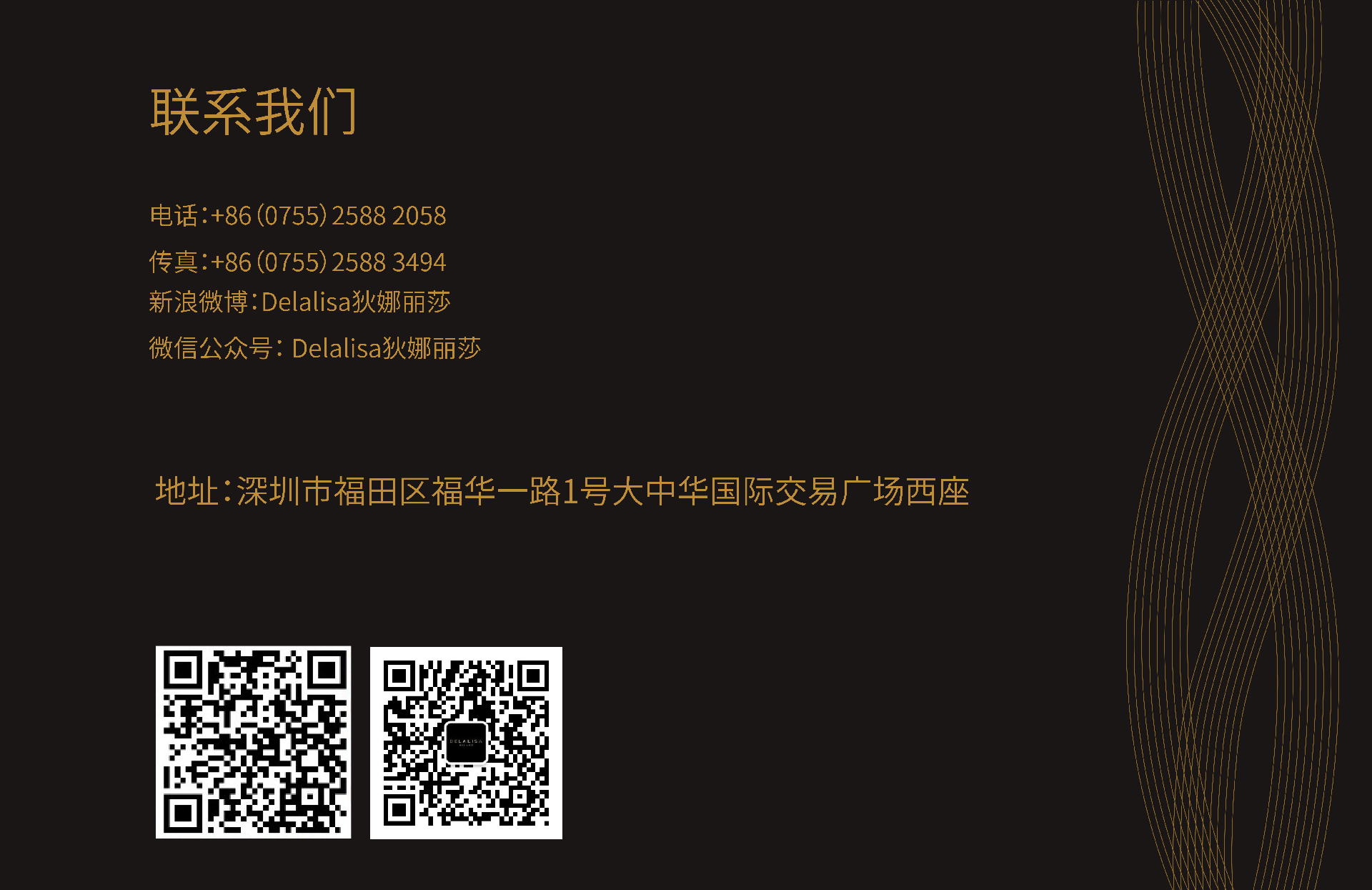abt_cn